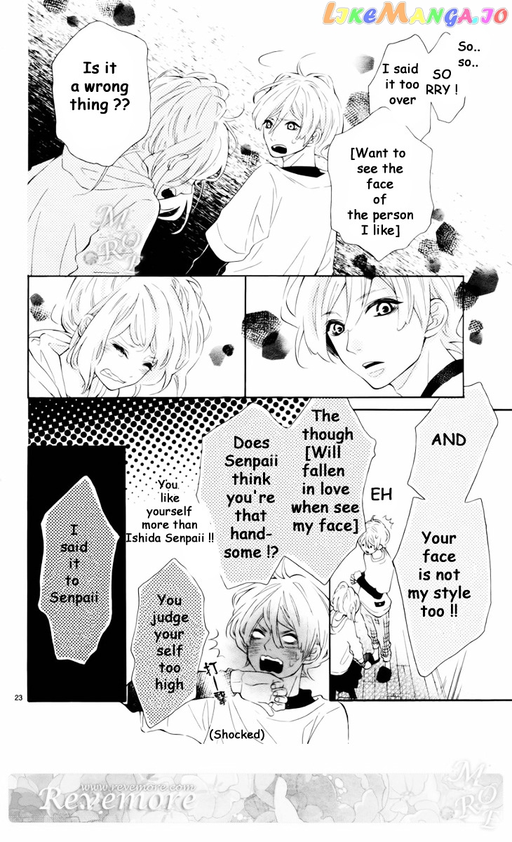 Metto-Kun Wa Ikemen Desu chapter 1 - page 25
