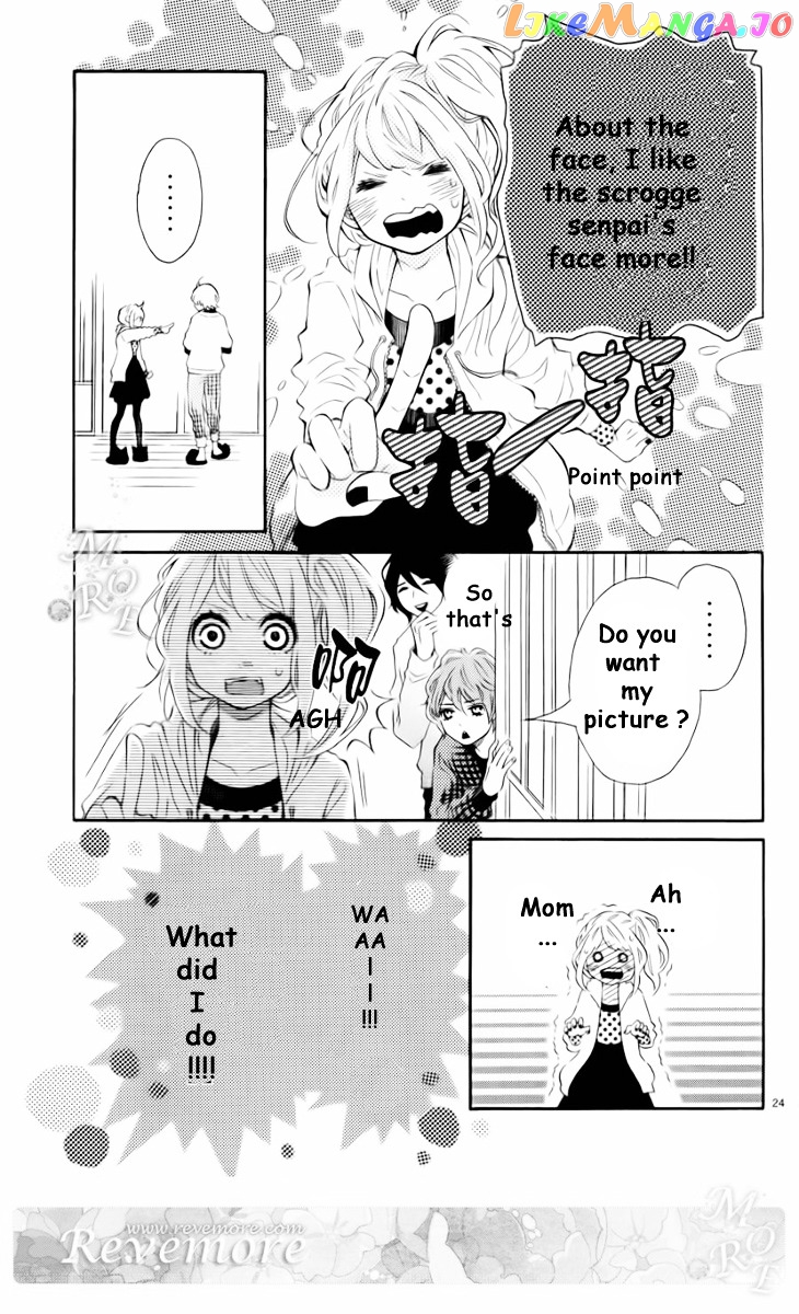 Metto-Kun Wa Ikemen Desu chapter 1 - page 26