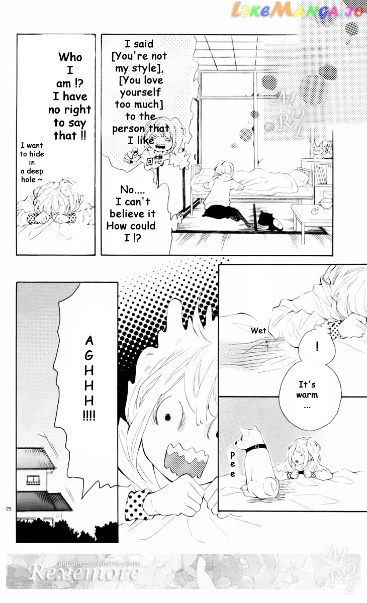 Metto-Kun Wa Ikemen Desu chapter 1 - page 27