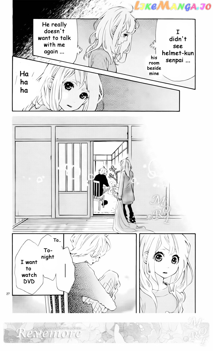 Metto-Kun Wa Ikemen Desu chapter 1 - page 29
