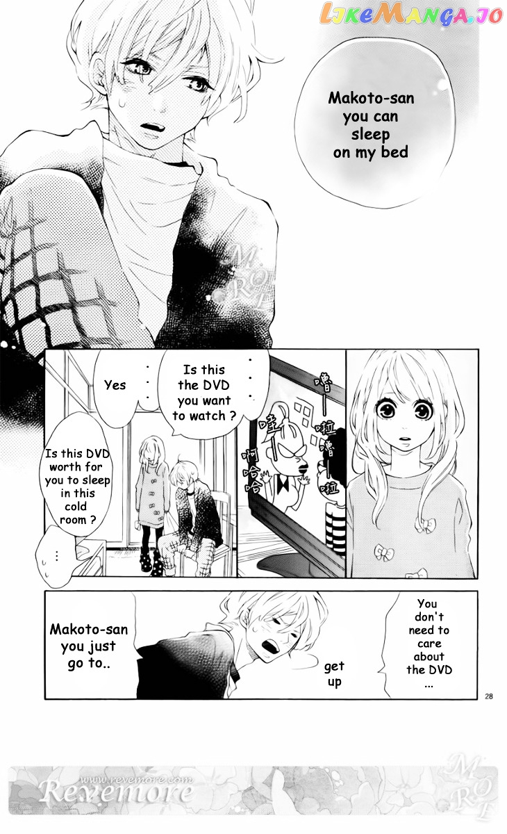 Metto-Kun Wa Ikemen Desu chapter 1 - page 30