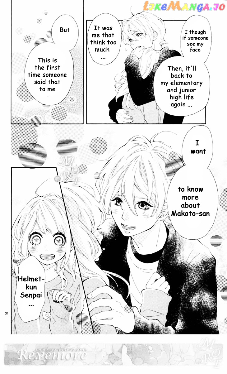 Metto-Kun Wa Ikemen Desu chapter 1 - page 33