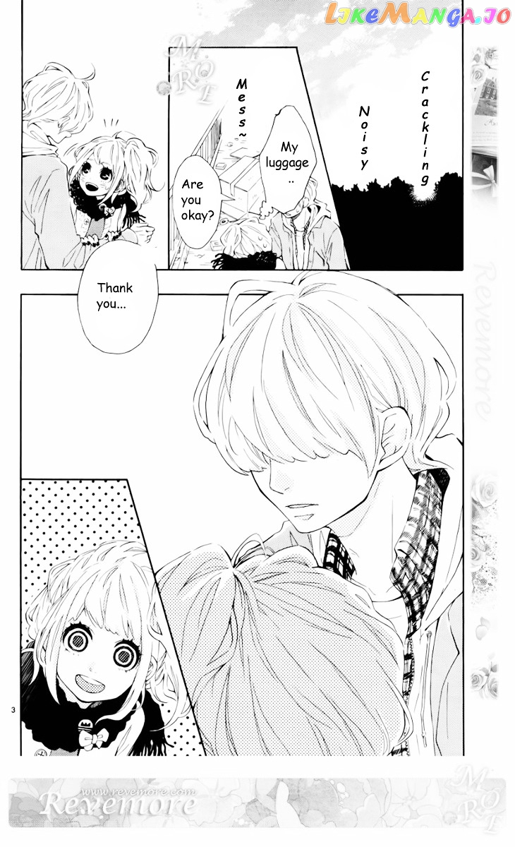 Metto-Kun Wa Ikemen Desu chapter 1 - page 5