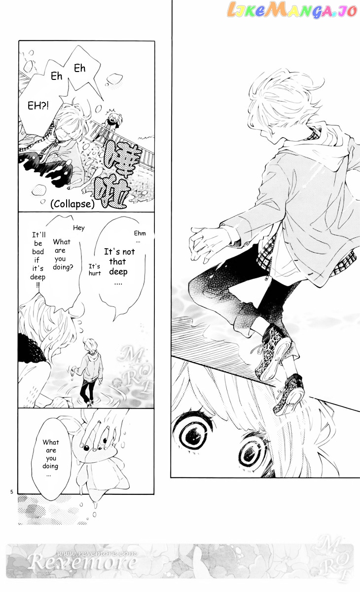 Metto-Kun Wa Ikemen Desu chapter 1 - page 7