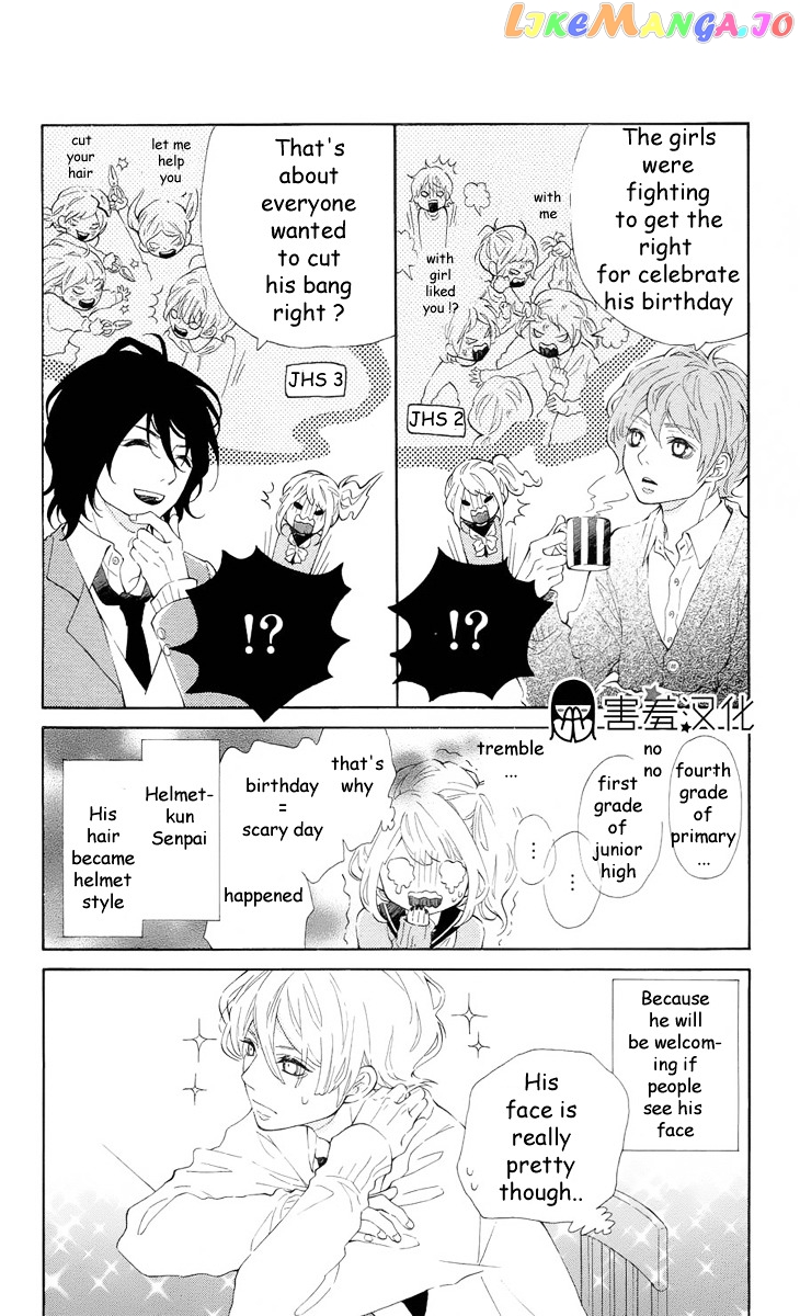 Metto-Kun Wa Ikemen Desu chapter 2 - page 7