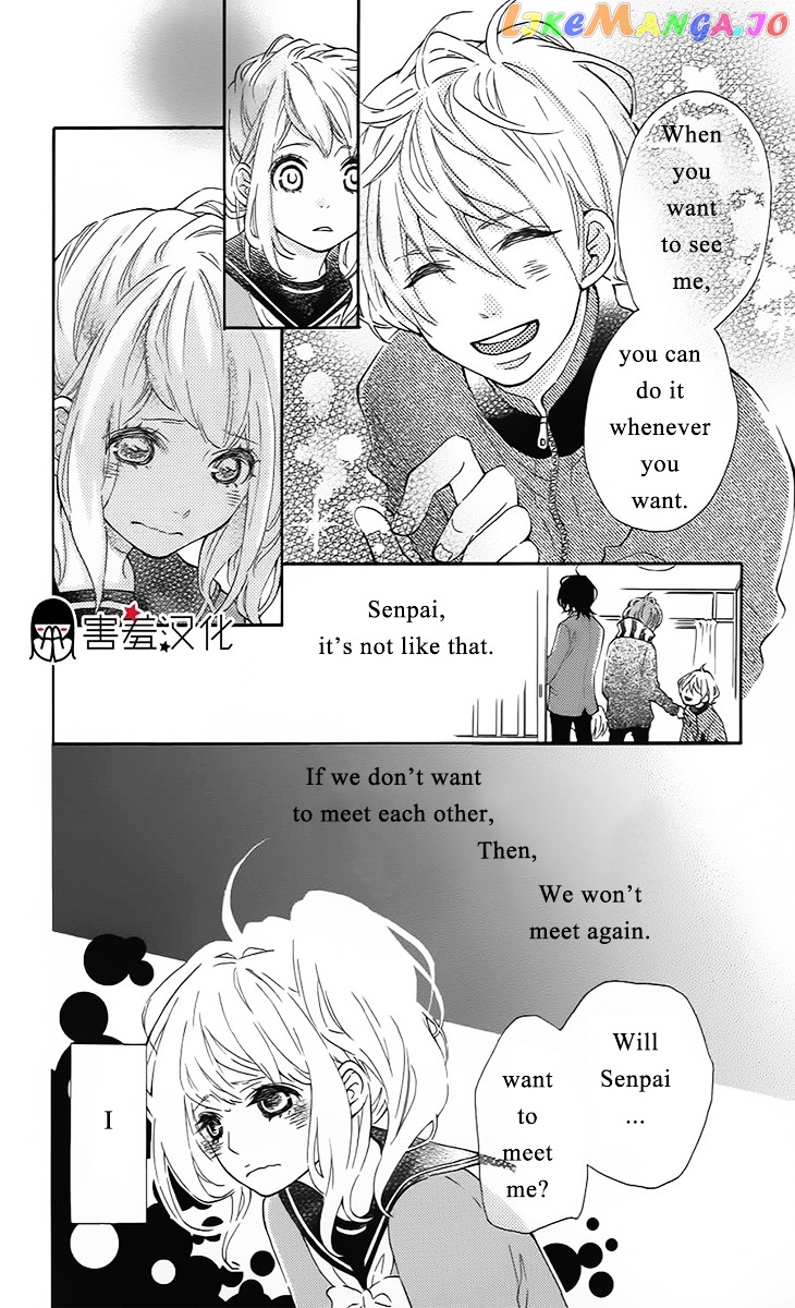 Metto-Kun Wa Ikemen Desu chapter 3 - page 9