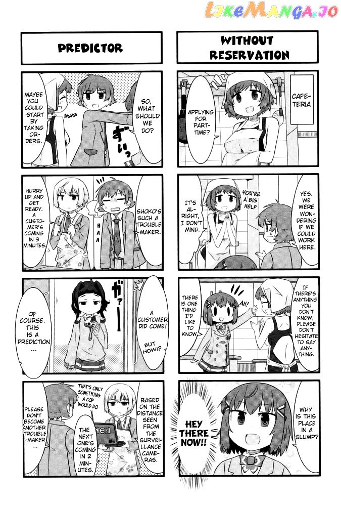 Kakumei Club Valvra-Bu chapter 1 - page 4