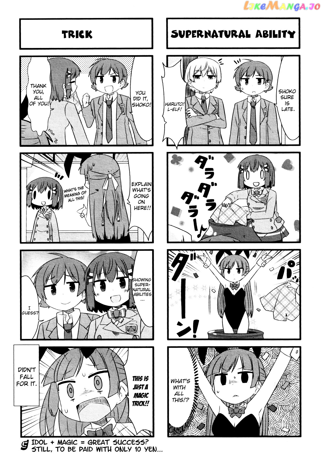 Kakumei Club Valvra-Bu chapter 4 - page 8