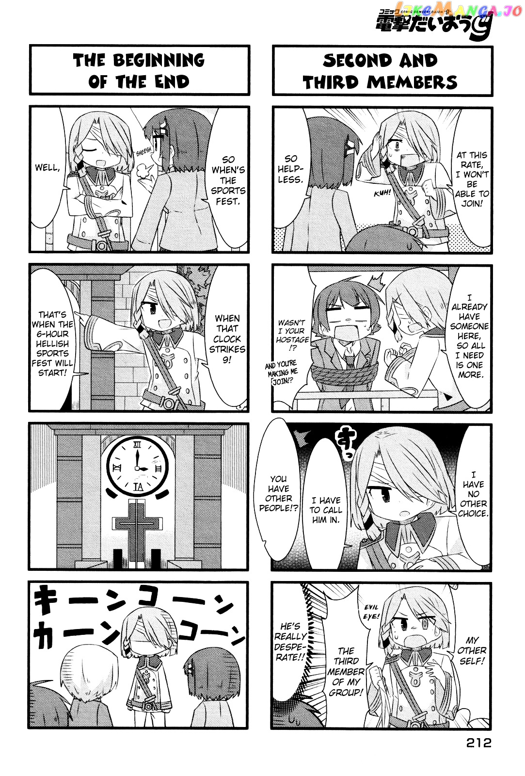 Kakumei Club Valvra-Bu chapter 8 - page 6