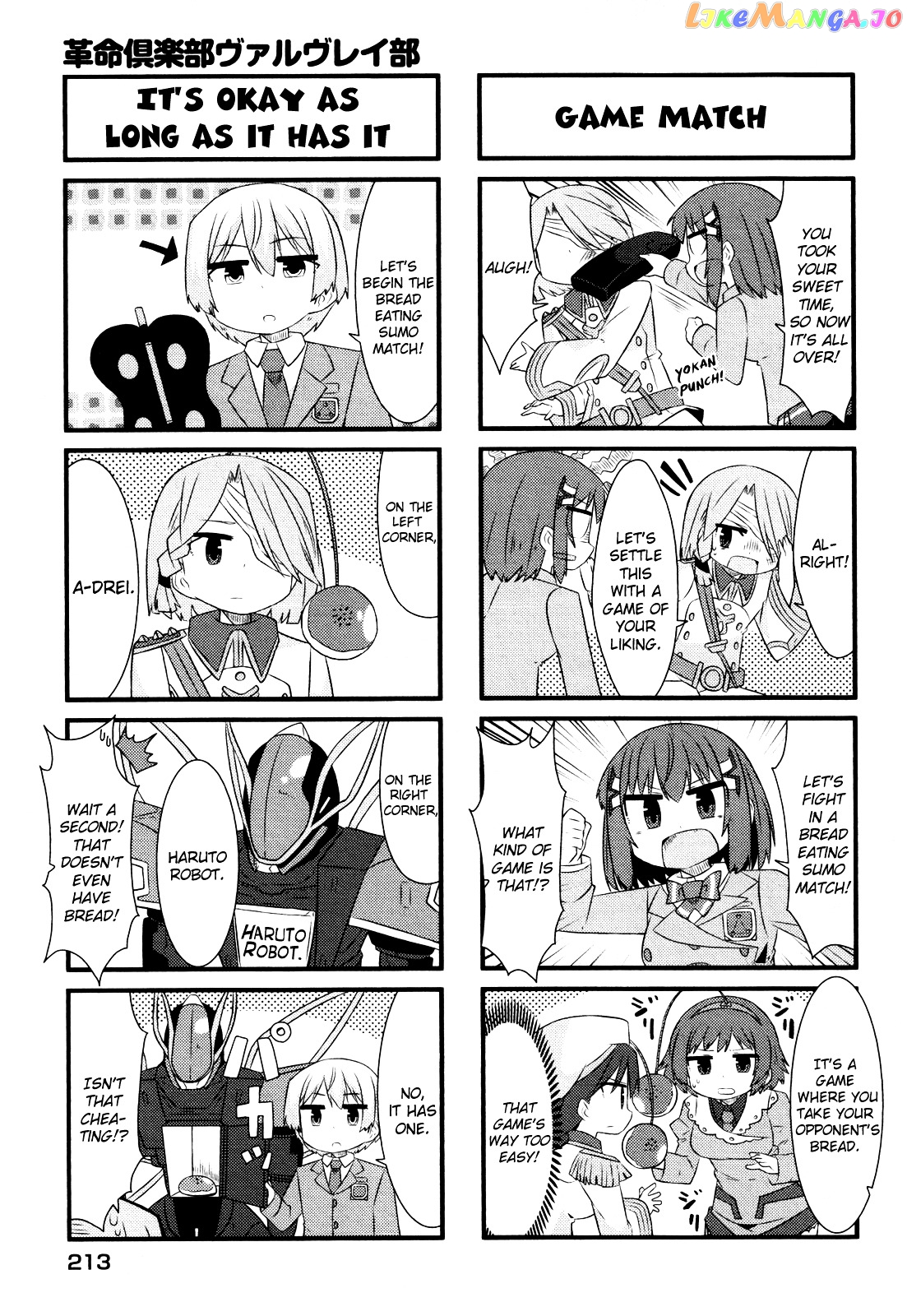 Kakumei Club Valvra-Bu chapter 8 - page 7
