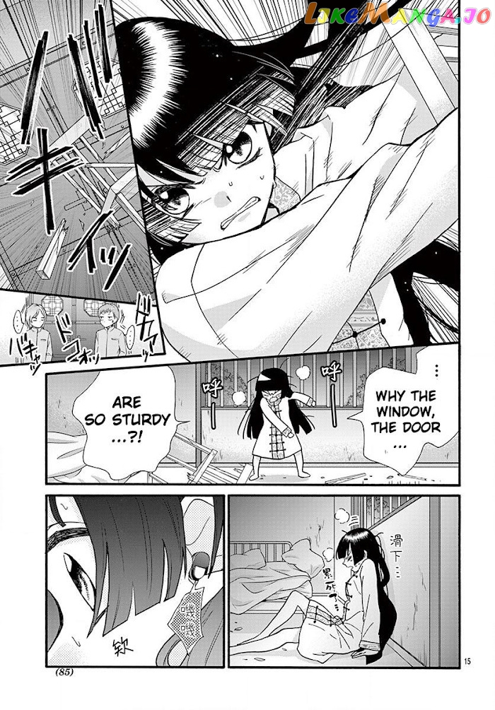 Jingi Naki Mukotori chapter 11 - page 16