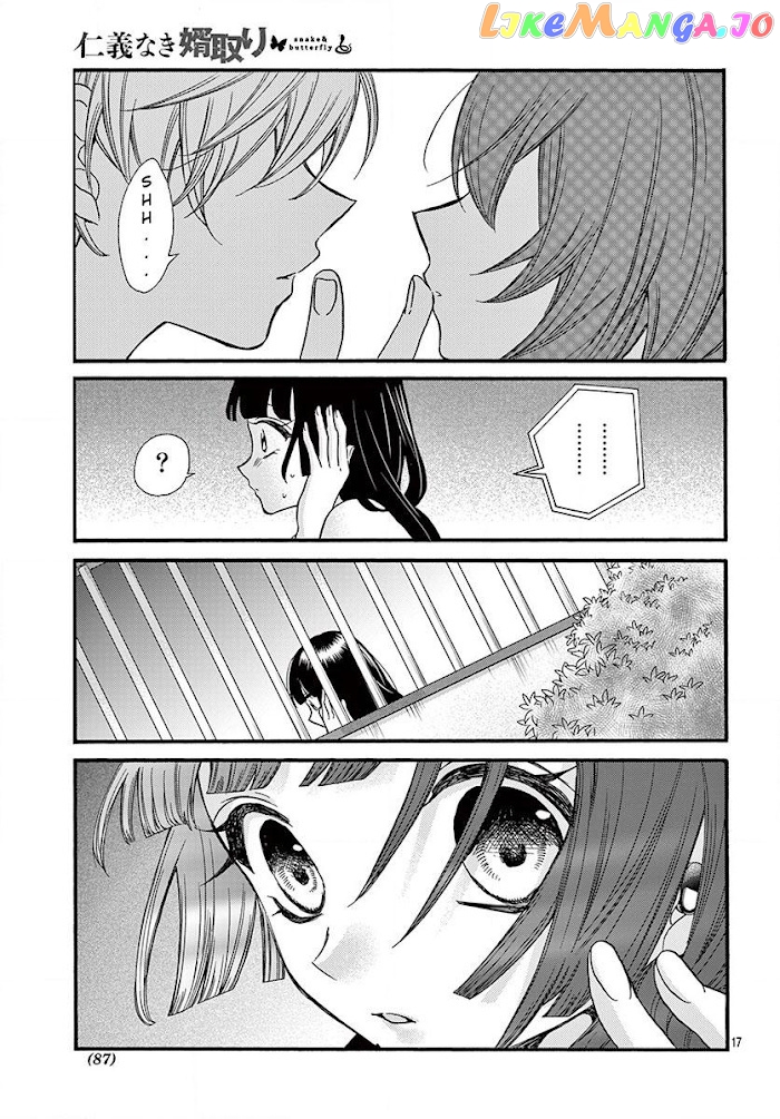 Jingi Naki Mukotori chapter 11 - page 18