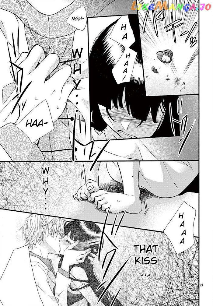 Jingi Naki Mukotori chapter 11 - page 22