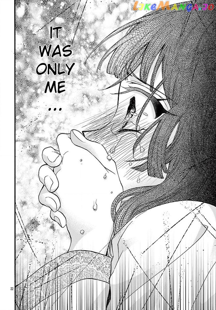 Jingi Naki Mukotori chapter 11 - page 23