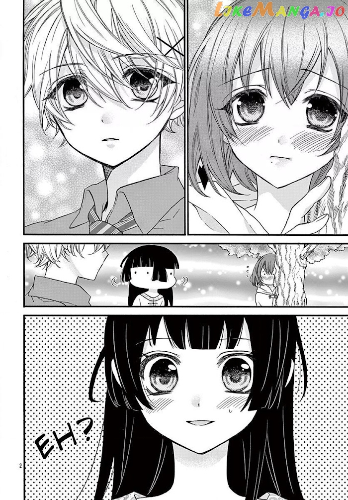 Jingi Naki Mukotori chapter 11 - page 3