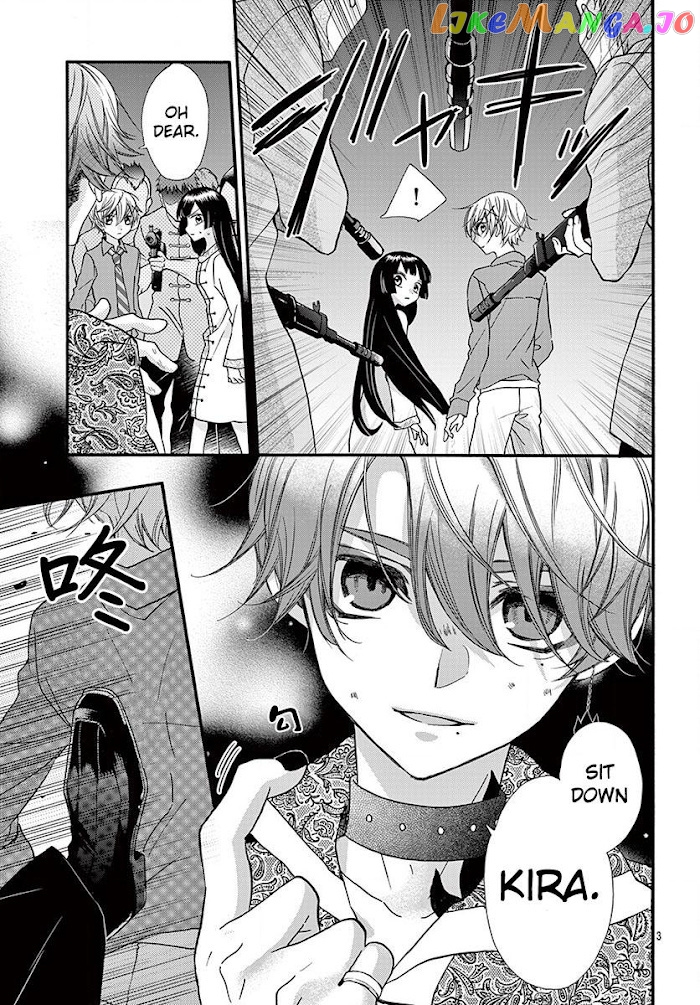 Jingi Naki Mukotori chapter 11 - page 4
