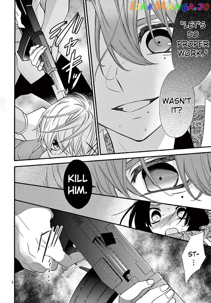 Jingi Naki Mukotori chapter 11 - page 7