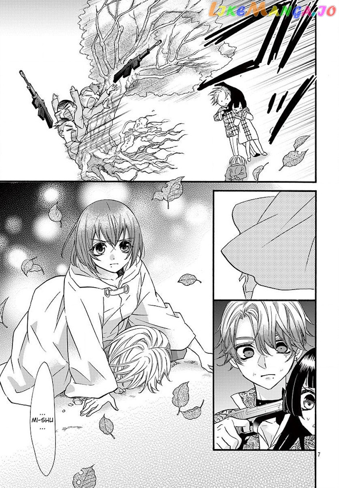 Jingi Naki Mukotori chapter 11 - page 8