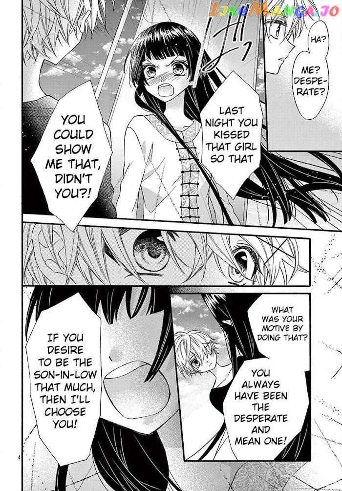 Jingi Naki Mukotori chapter 13 - page 5