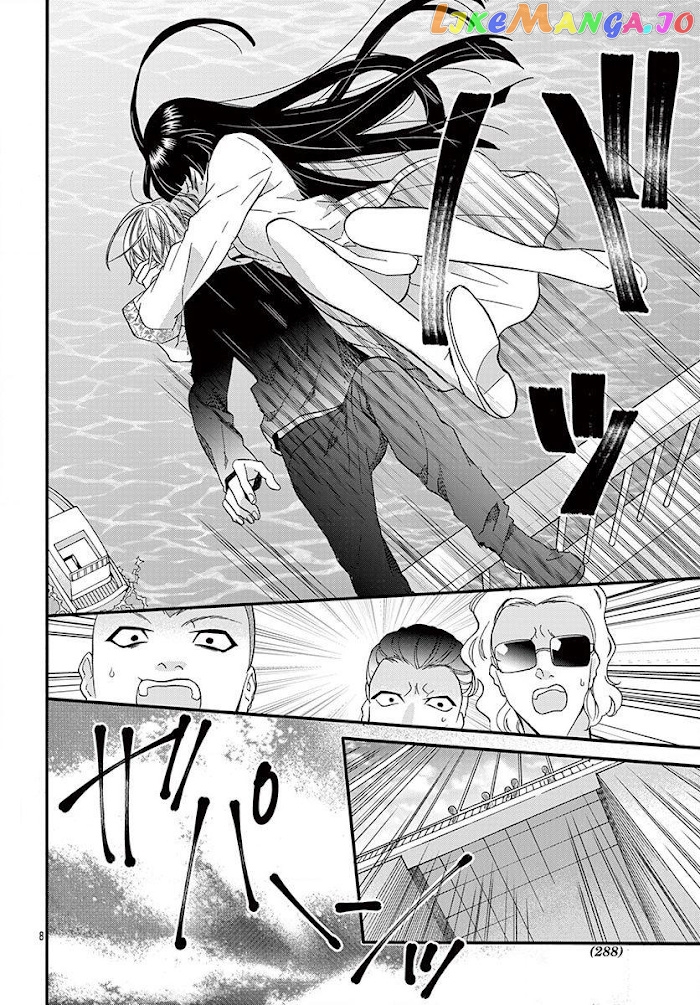 Jingi Naki Mukotori chapter 13 - page 9