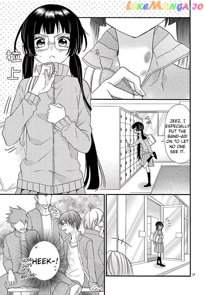 Jingi Naki Mukotori chapter 15 - page 18
