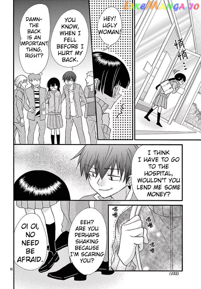 Jingi Naki Mukotori chapter 15 - page 19