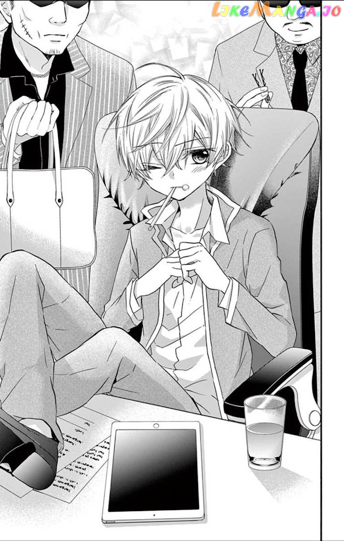 Jingi Naki Mukotori chapter 15 - page 2