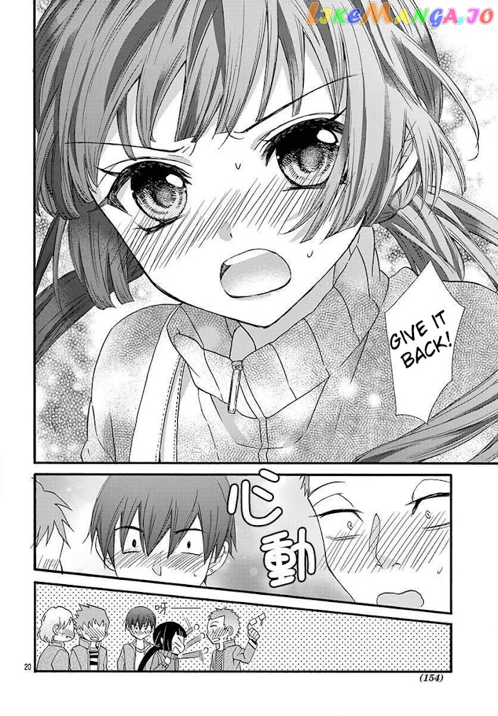 Jingi Naki Mukotori chapter 15 - page 21