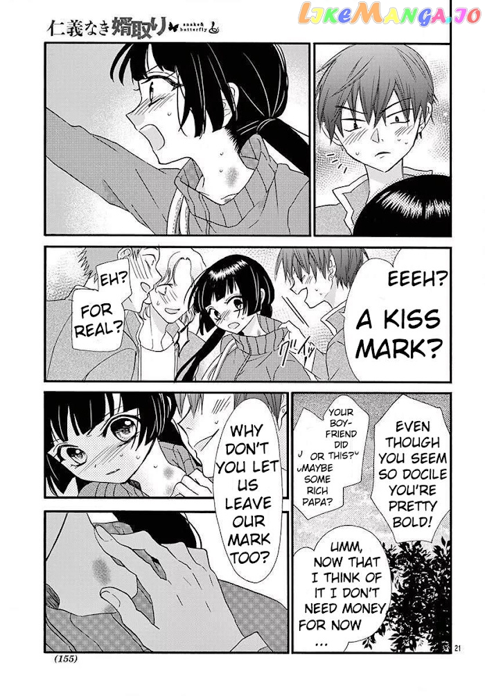 Jingi Naki Mukotori chapter 15 - page 22