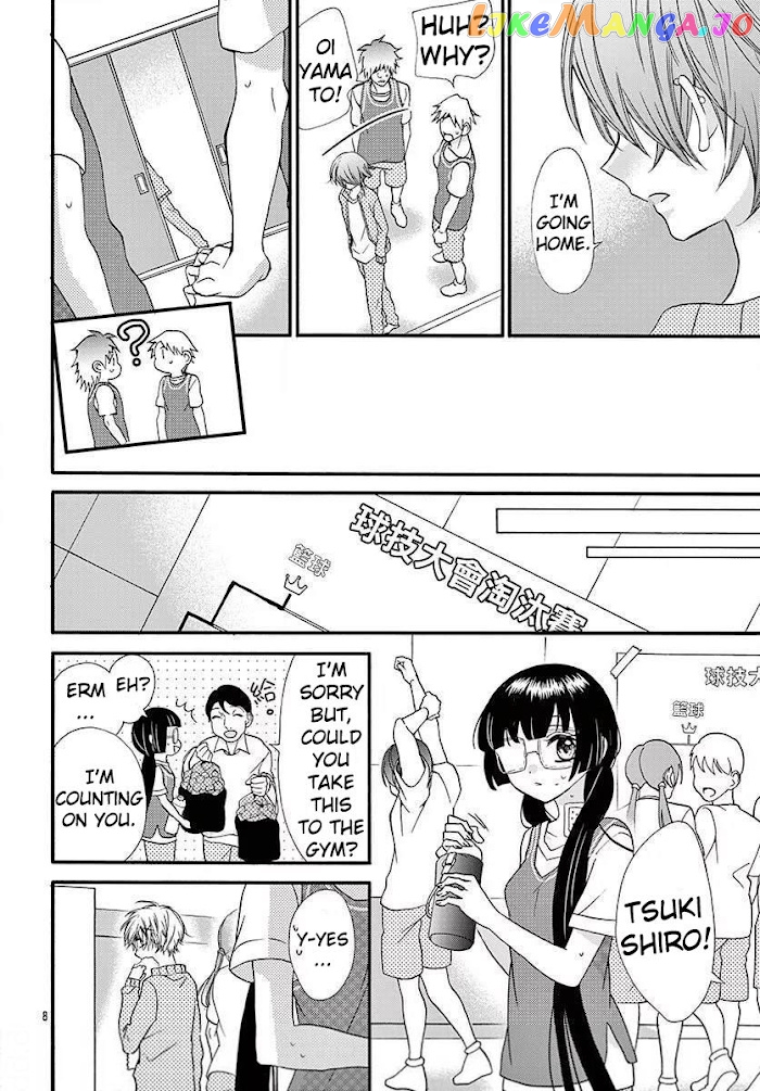 Jingi Naki Mukotori chapter 15 - page 9