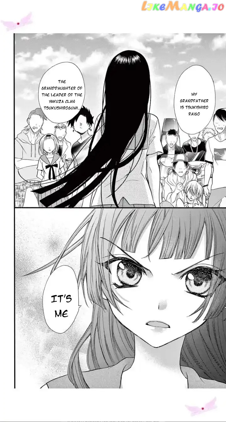 Jingi Naki Mukotori chapter 18 - page 2