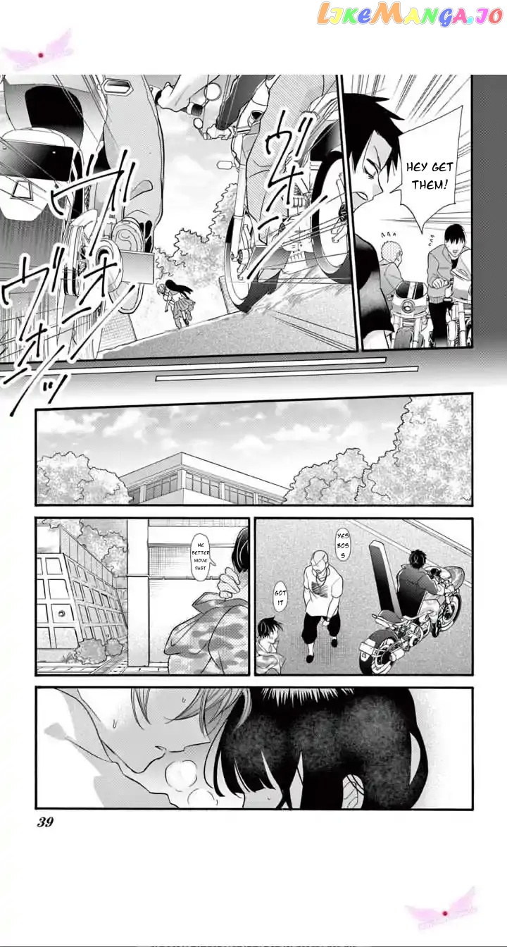 Jingi Naki Mukotori chapter 18 - page 7