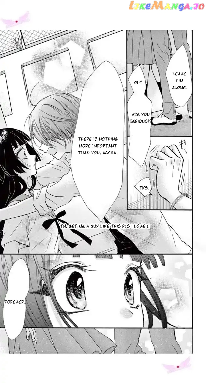 Jingi Naki Mukotori chapter 18 - page 9