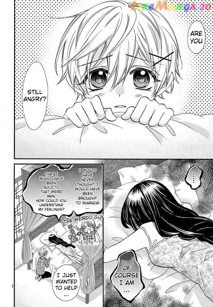Jingi Naki Mukotori chapter 8.2-9 - page 3