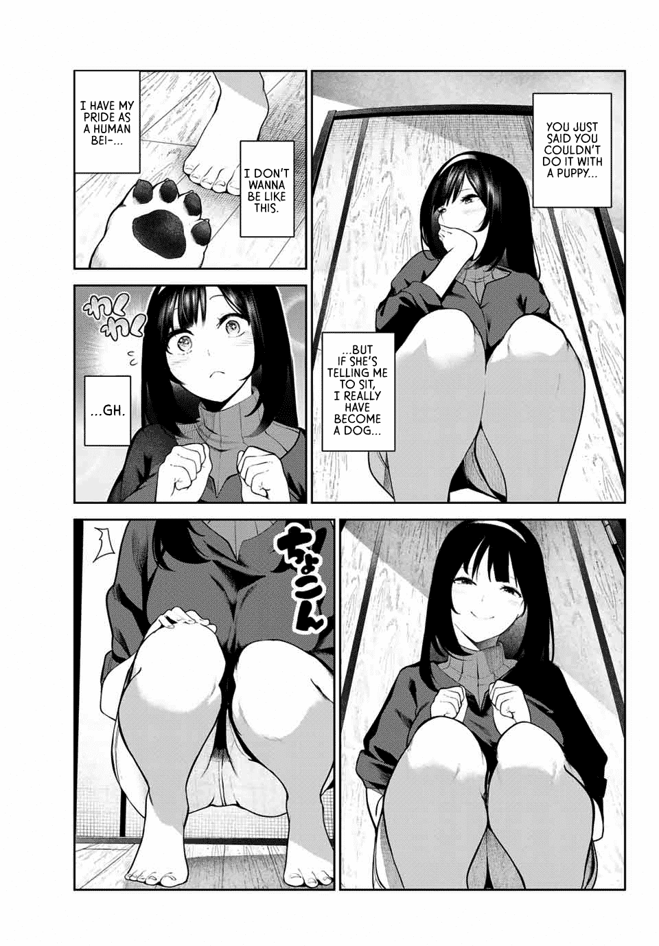 Inu Ni Nattara Suki Na Hito Ni Hirowareta chapter 1 - page 17