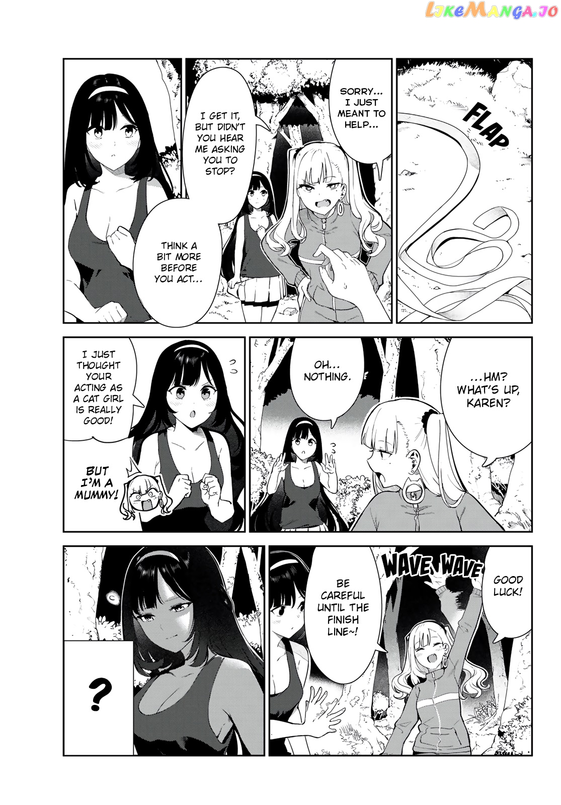 Inu Ni Nattara Suki Na Hito Ni Hirowareta chapter 40 - page 11