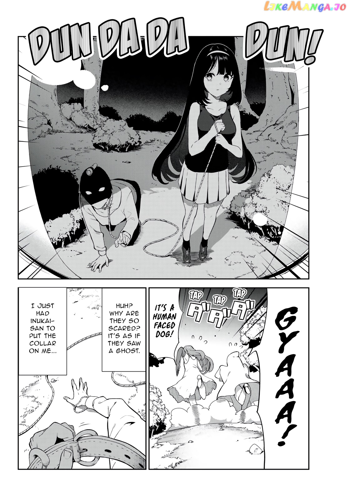 Inu Ni Nattara Suki Na Hito Ni Hirowareta chapter 40 - page 14