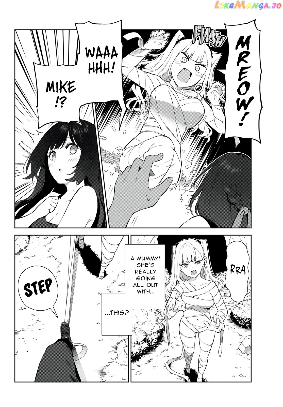 Inu Ni Nattara Suki Na Hito Ni Hirowareta chapter 40 - page 8