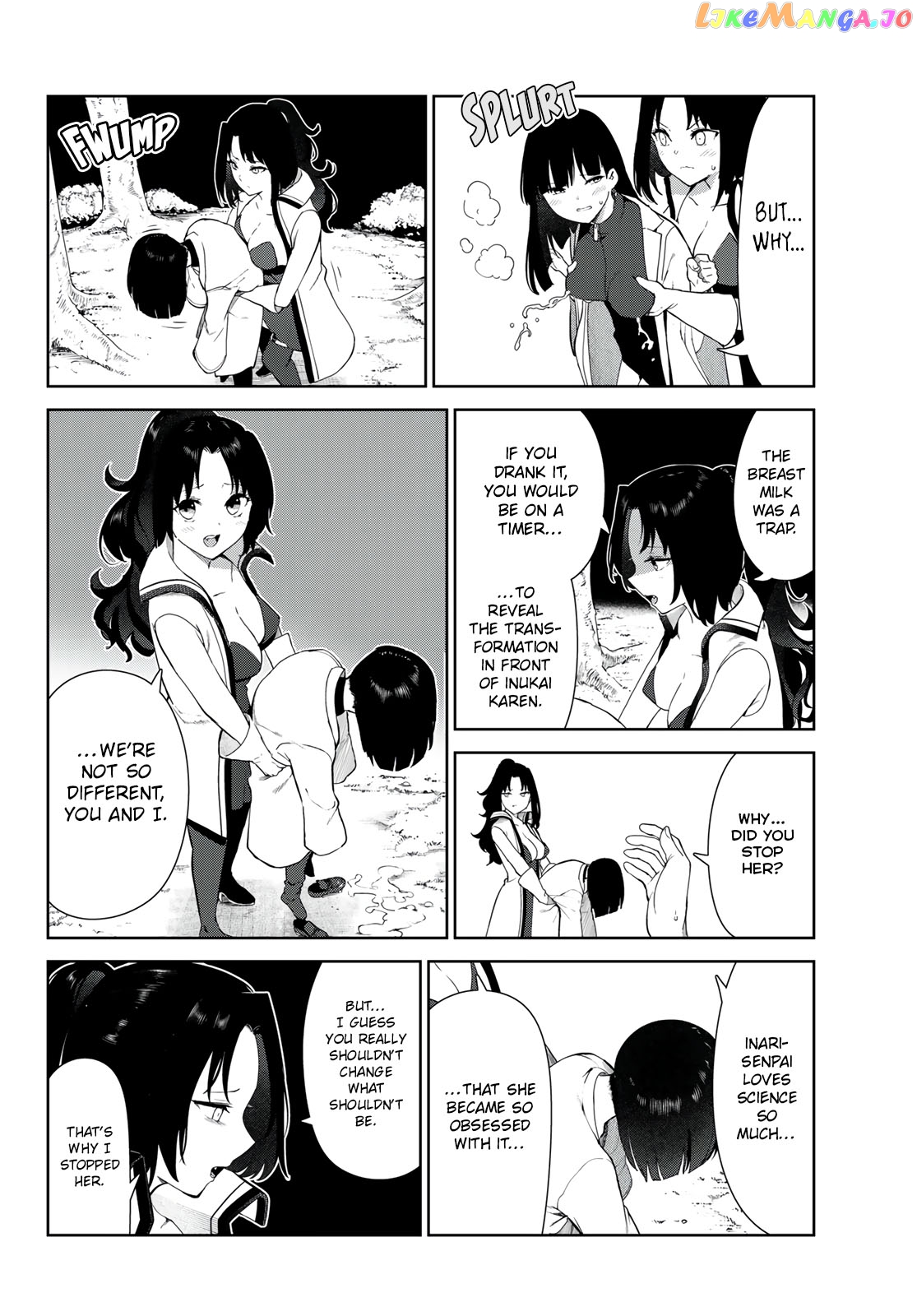 Inu Ni Nattara Suki Na Hito Ni Hirowareta chapter 41 - page 14