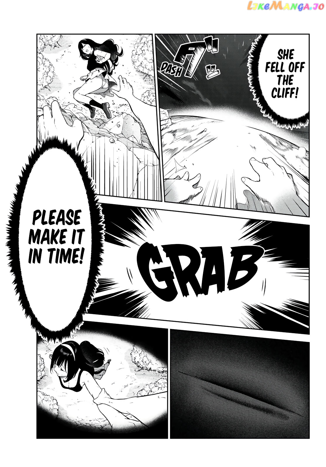 Inu Ni Nattara Suki Na Hito Ni Hirowareta chapter 41 - page 19