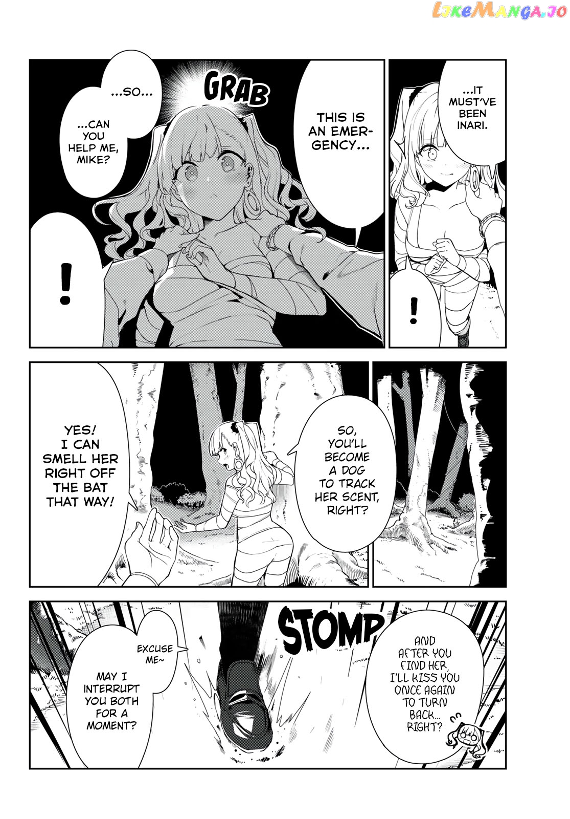 Inu Ni Nattara Suki Na Hito Ni Hirowareta chapter 41 - page 2