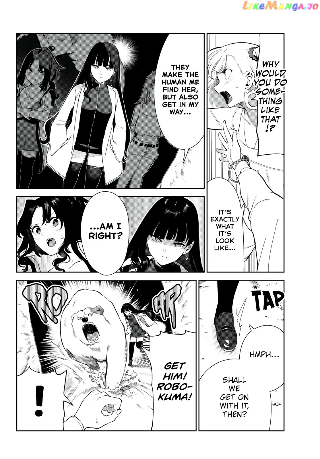 Inu Ni Nattara Suki Na Hito Ni Hirowareta chapter 41 - page 4