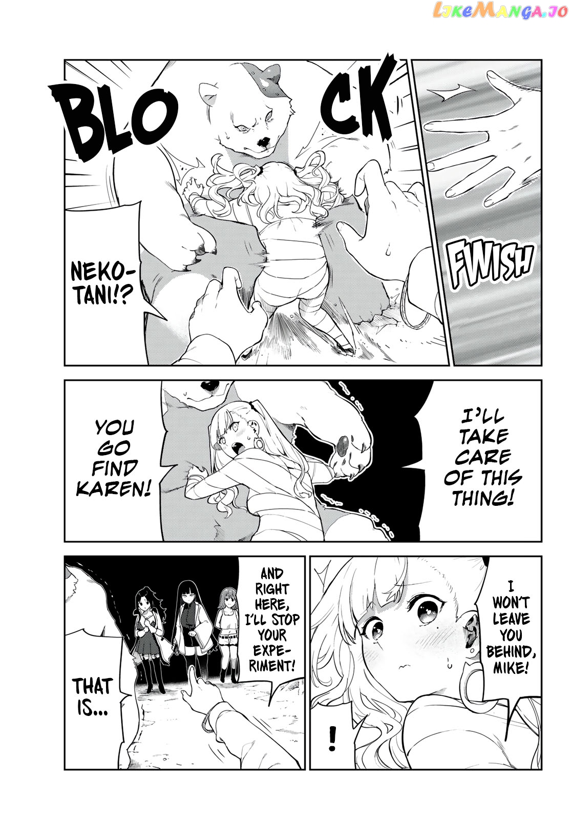 Inu Ni Nattara Suki Na Hito Ni Hirowareta chapter 41 - page 5