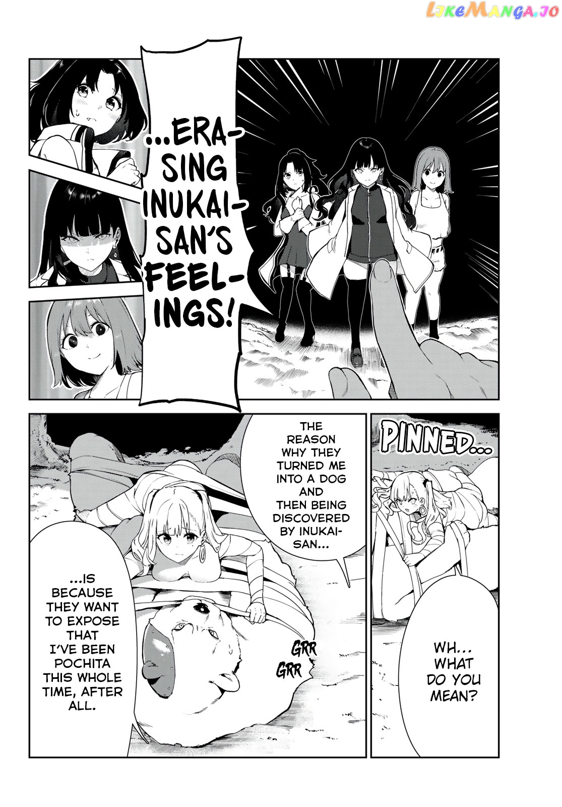 Inu Ni Nattara Suki Na Hito Ni Hirowareta chapter 41 - page 6