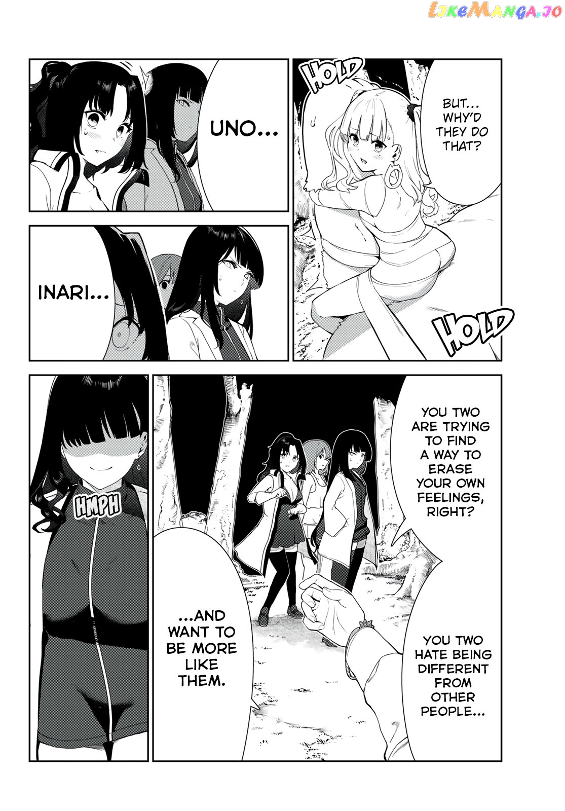 Inu Ni Nattara Suki Na Hito Ni Hirowareta chapter 41 - page 8