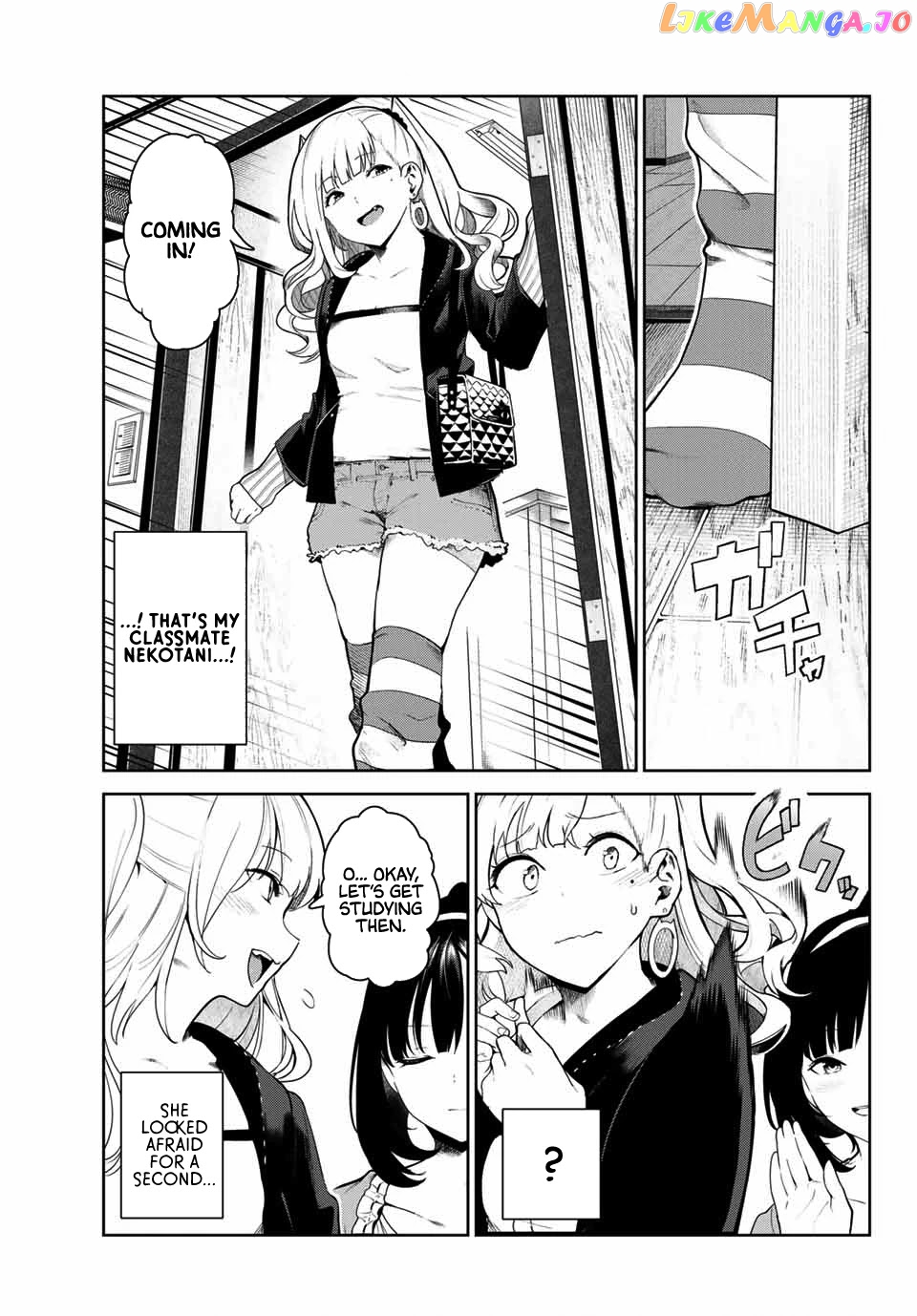 Inu Ni Nattara Suki Na Hito Ni Hirowareta chapter 3 - page 3