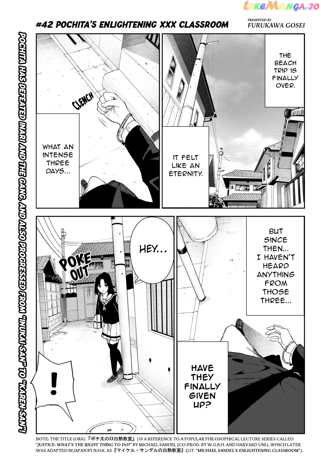 Inu Ni Nattara Suki Na Hito Ni Hirowareta chapter 42 - page 1