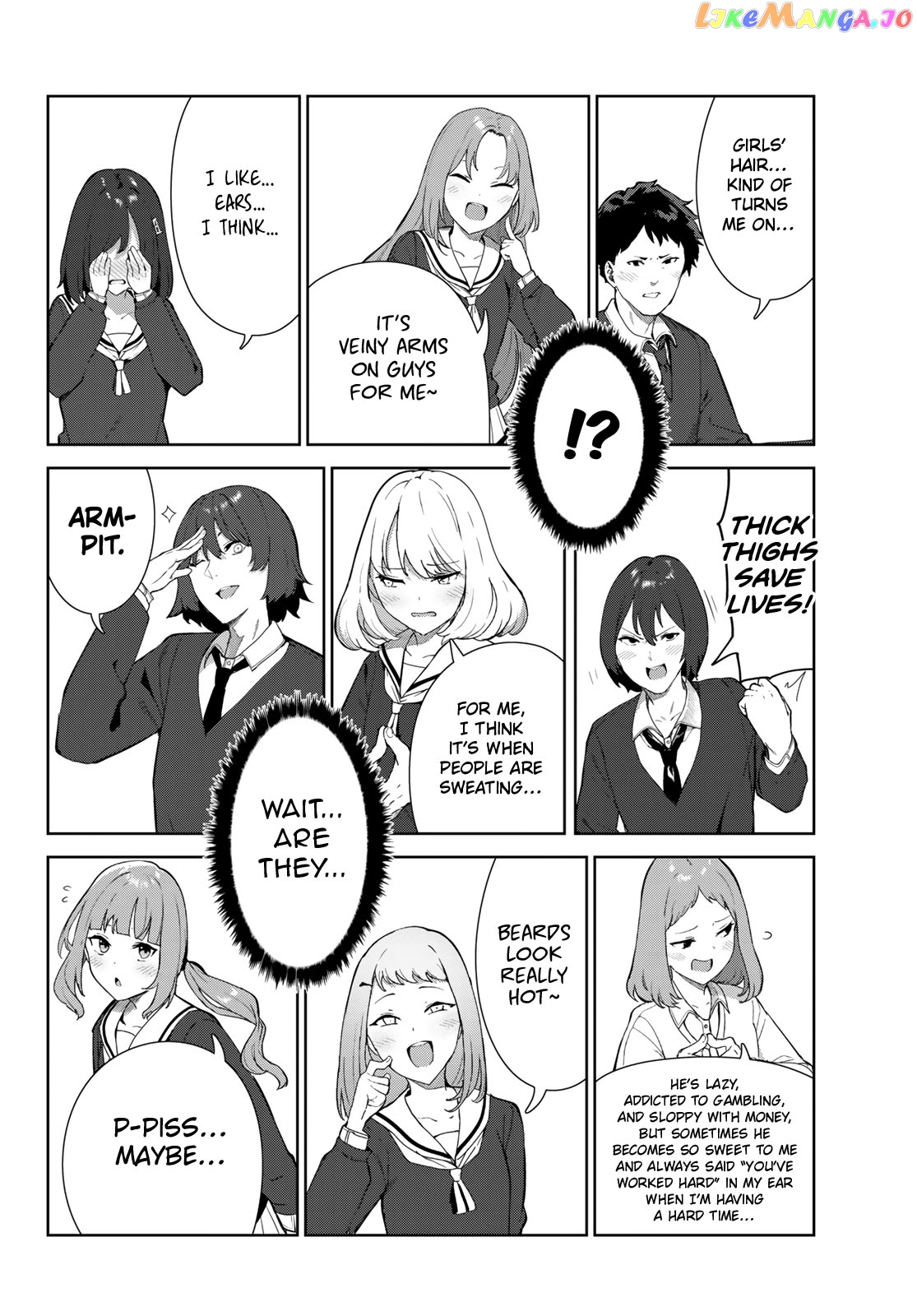 Inu Ni Nattara Suki Na Hito Ni Hirowareta chapter 42 - page 16