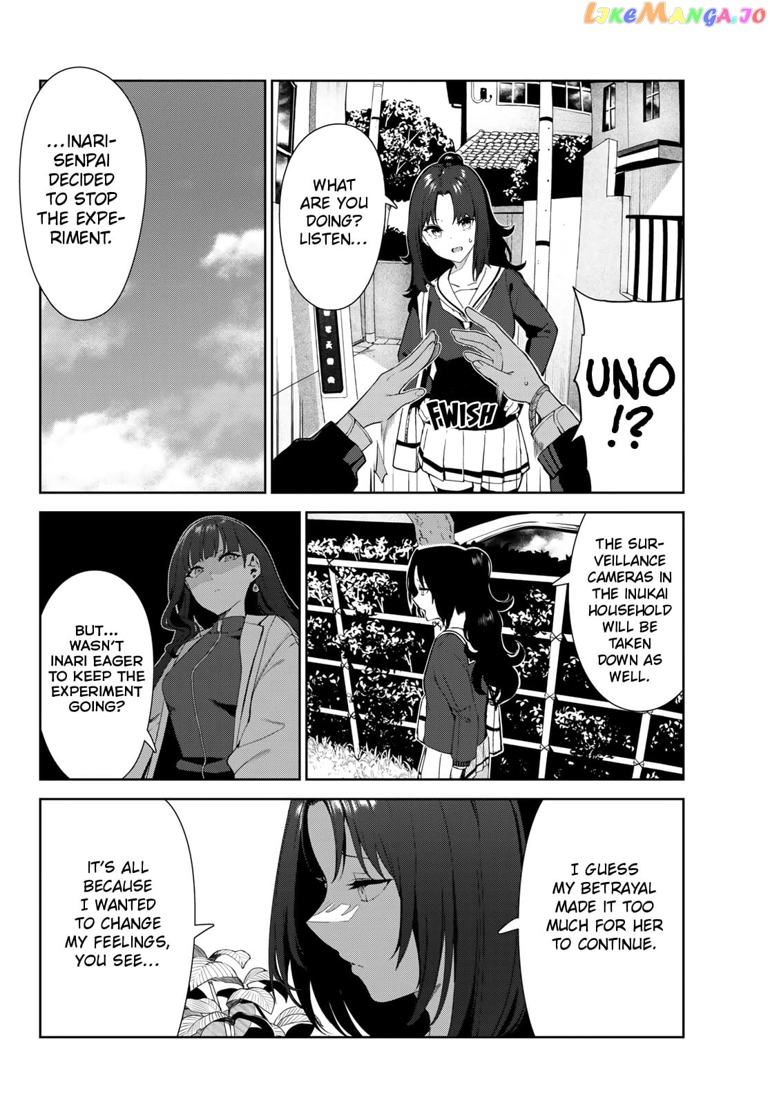 Inu Ni Nattara Suki Na Hito Ni Hirowareta chapter 42 - page 2