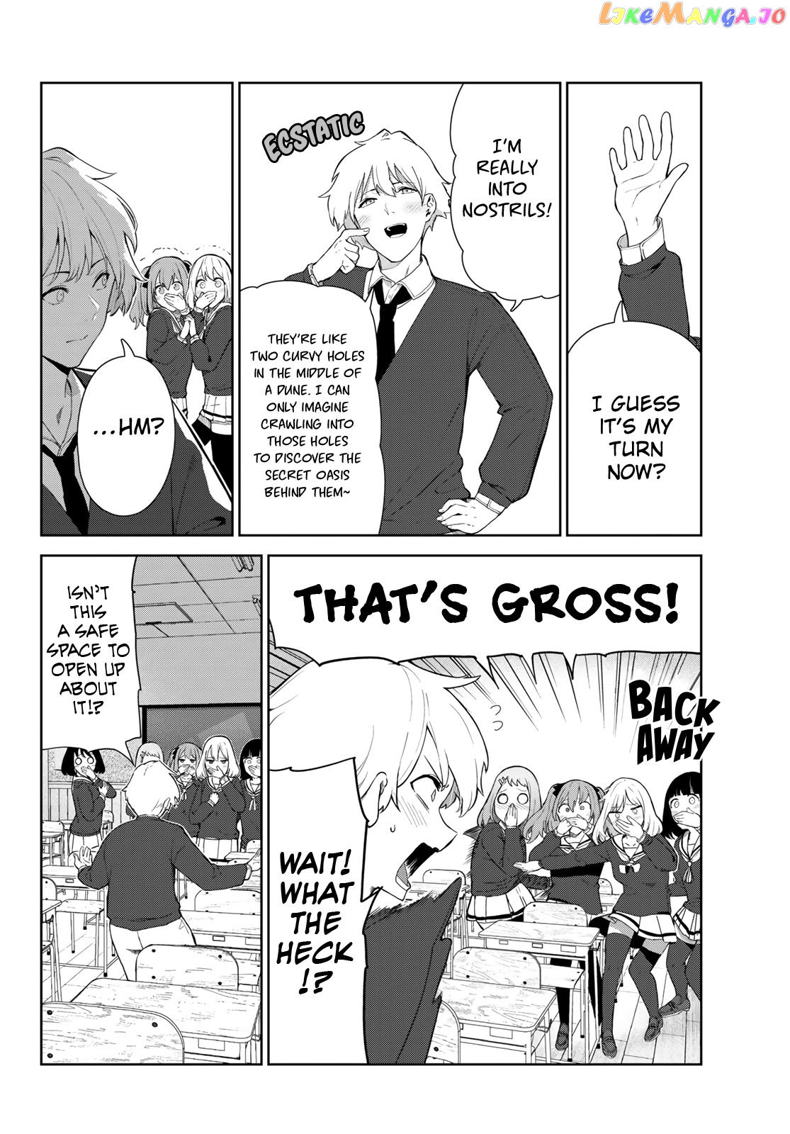 Inu Ni Nattara Suki Na Hito Ni Hirowareta chapter 42 - page 20